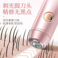 stainless steel compact double-blade fully automatic women's shaver for armpit, leg hair, private parts, and full body hair removal