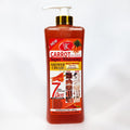 1l turmeric papaya scrub shower gel gentle moisturizing cleansing exfoliating moisturizing skin beautifying shower gel