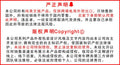 supply of 24k gold peptide concentrated liquid essence (100ml) for amazon foreign trade export