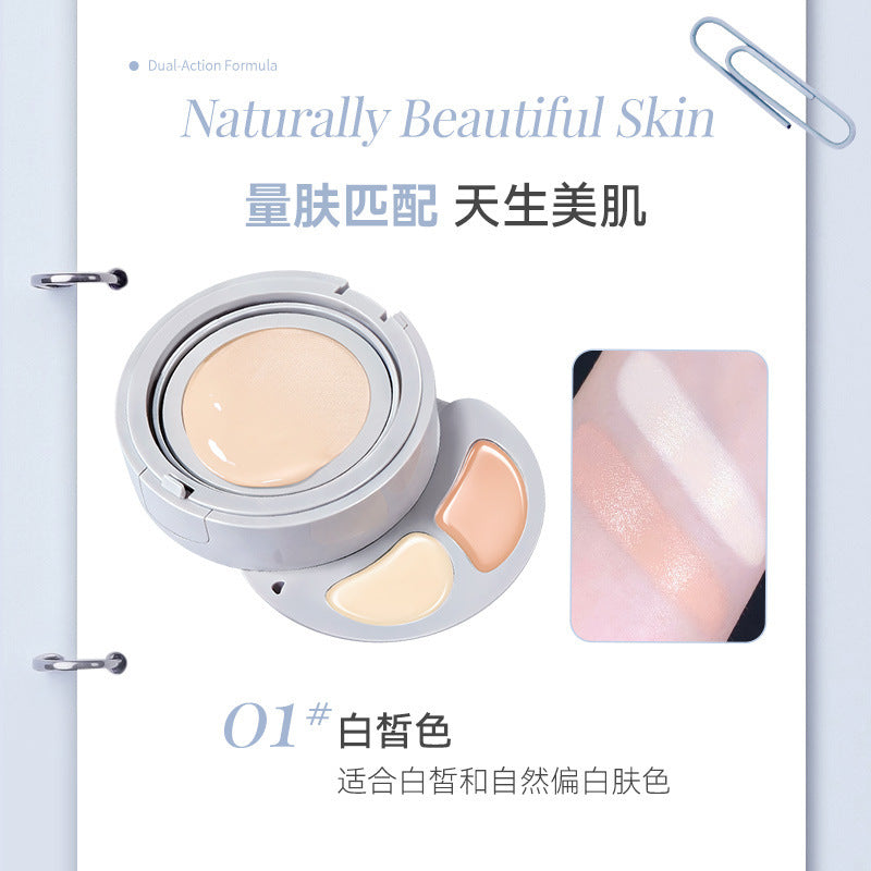 Novo cloud fat glowing cushion powder cream concealer two-in-one soft focus concealer long-lasting waterproof anti-sweat and not easy to remove makeup