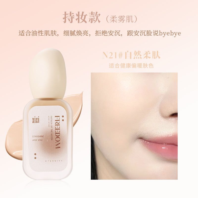 Makeup xixi flawless long-lasting liquid foundation concealer waterproof not easy to remove makeup not stuck powder dry oily skin cream foundation