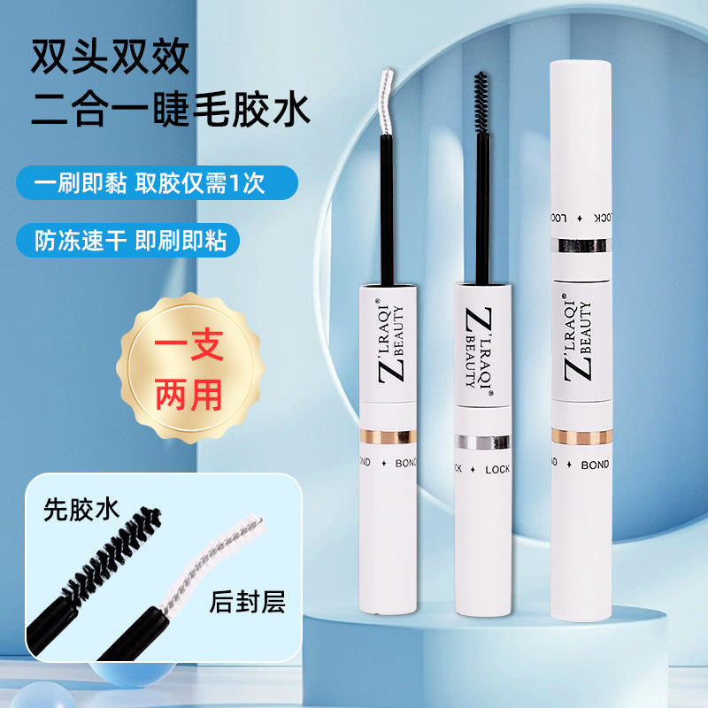 Double-ended eyelash glue: 2-in-1, long-lasting hold, quick-drying, non-irritating makeup glue for false eyelashes