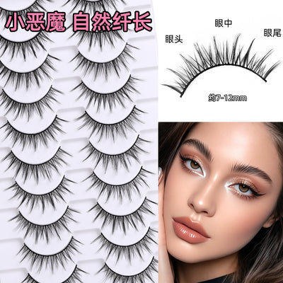 Carefully selected* pingdu 10 pairs of hard stem fake eyelashes, a whole barbie comic soft stem korean girl group eyelashes stage