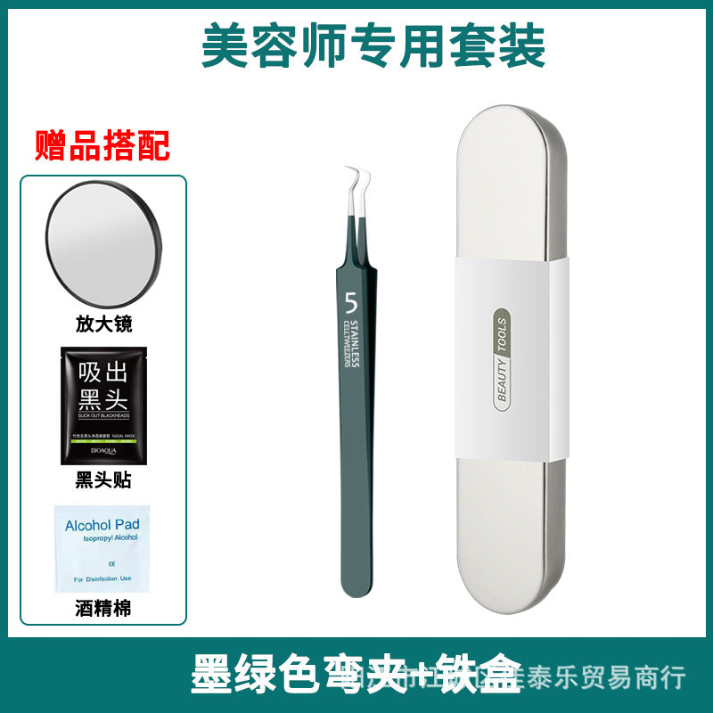 Factory direct stainless steel blackhead remover kit - includes blackhead extractor, pimple popper, and acne treatment tools
