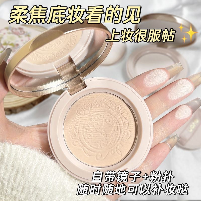 Novo soft gauze feather-like makeup powder, oil control, makeup touch-up, concealer, non-stick powder, dry and wet dual-use, waterproof, non-removing makeup powder bottom