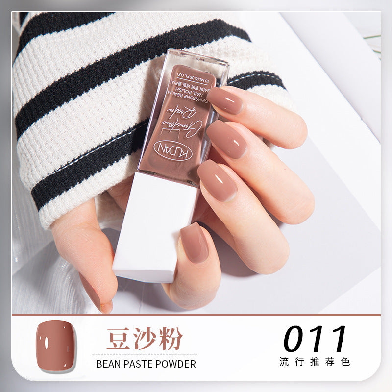 Diamond realm water-based peel-off nail polish - no bake, long-lasting, quick-drying, peelable 10ml nail polish wholesale - protective base coat