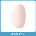 Nano painless hair removal device - manual hair removal tool for home use, unisex, skin-friendly, washable hair removal instrument - cross-border e-commerce