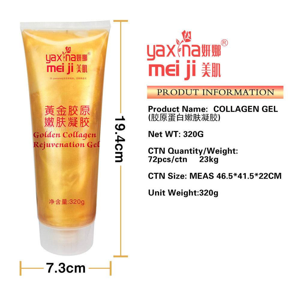 yan na beauty skin golden collagen rejuvenation gel hydrating oxygen injection beauty salon ultrasonic beauty gel