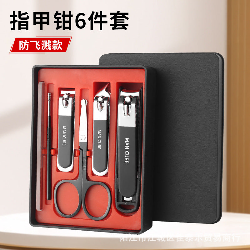 Factory direct anti-splash home nail clipper set - 4-piece manicure & pedicure tool kit - wholesale
