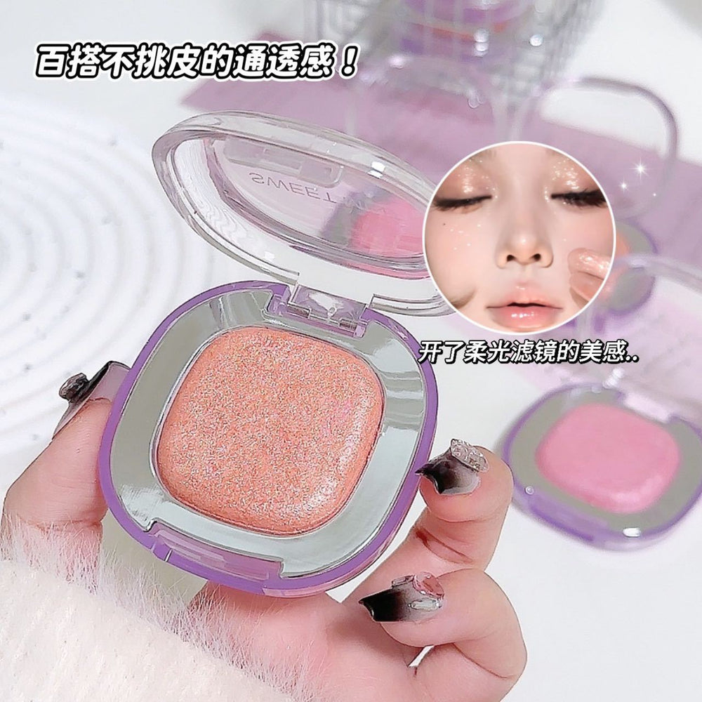 Sweet mint explosive highlight powder clear brightening facial hydrating skin pearlescent stereo eyeshadow silkworm repair palette