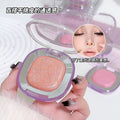 Sweet mint explosive highlight powder clear brightening facial hydrating skin pearlescent stereo eyeshadow silkworm repair palette
