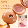 Makeup xixi cookie milk candy multi-purpose powder cream - affordable natural nude makeup for students - enhances complexion - lip clay & blush cream