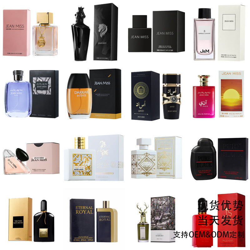Middle eastern dubai perfume hot style arabian women's perfume yara fragrance export hot style men's perfume classy sense
