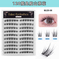 High imitation material! 1mj20-8 (120 clusters of camellias)