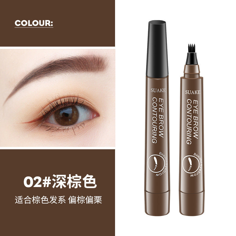 Artificial water eyebrow pencil four-pronged wild long-lasting non-smudged waterproof anti-sweat non-fading natural eyebrows clearly defined