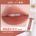 Wodwod soft mist color-locking lightweight matte lip glaze - low saturation, matte finish, enhances complexion, creates a natural "no-makeup" look, whitening lipstick