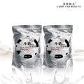 leo yanmei brightening, moisturizing and soft mask powder, nourishing, moisturizing and hydrating skin care collagen mask powder beauty