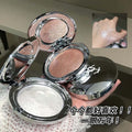 Kakashow highlighting powder - mochi potato puree, clear & sparkling, fine shimmer, natural dimensional brightening highlighter cream