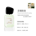 Perfume diary darjeeling night mist women's perfume fruity floral woody long-lasting nature fresh light fragrance
