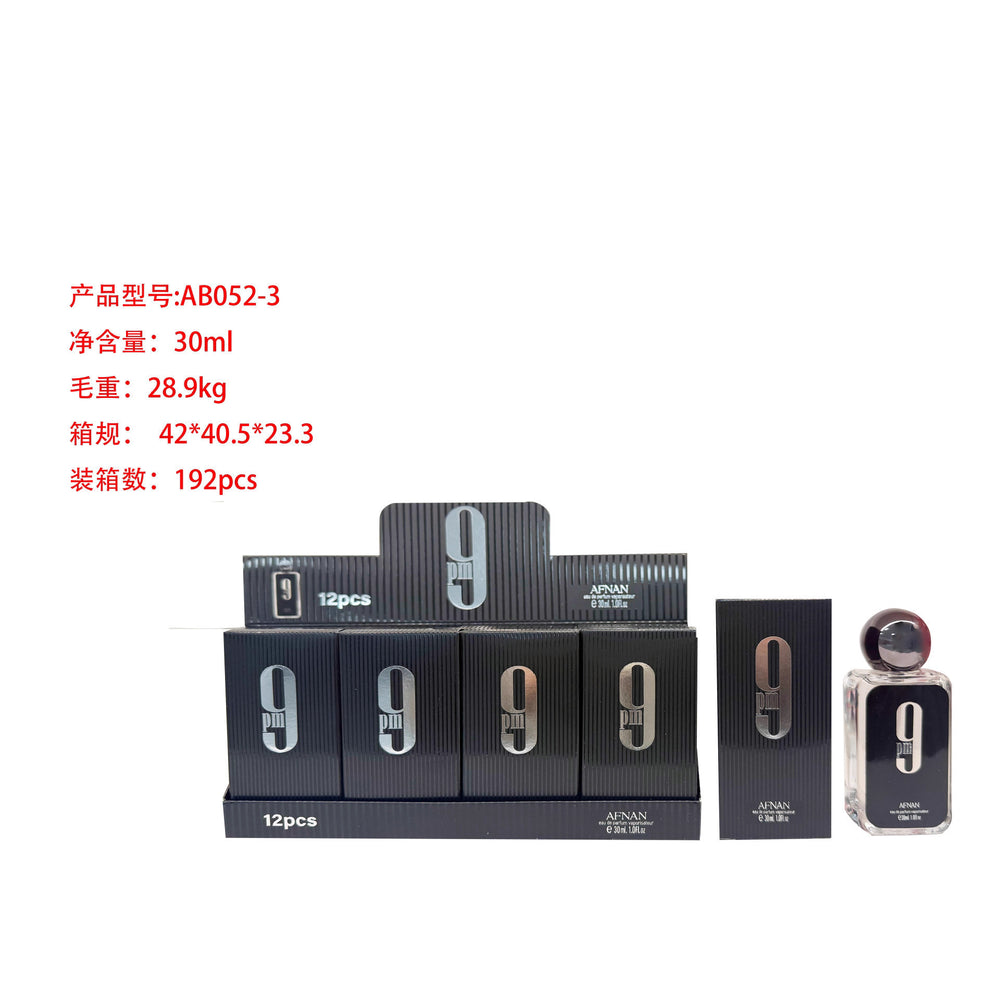 New high-quality middle eastern perfume for women 9pm 30ml long-lasting fragrance black 9 red 9 perfume sample