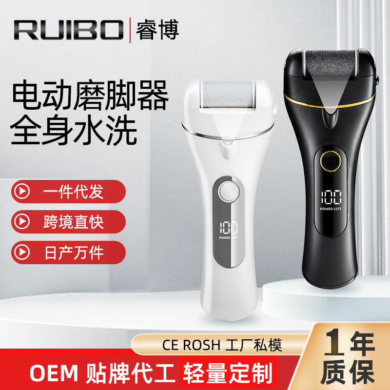 new arrival digital display electric foot grinder rechargeable dead skin and calluses pedicure handy gadget automatic foot rubbing foot grinder