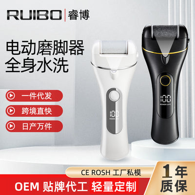 new arrival digital display electric foot grinder rechargeable dead skin and calluses pedicure handy gadget automatic foot rubbing foot grinder