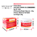 exclusive red pepper skin tightening cream for abdomen, thin legs, belly tightening, fever, whole body massage gel 300g