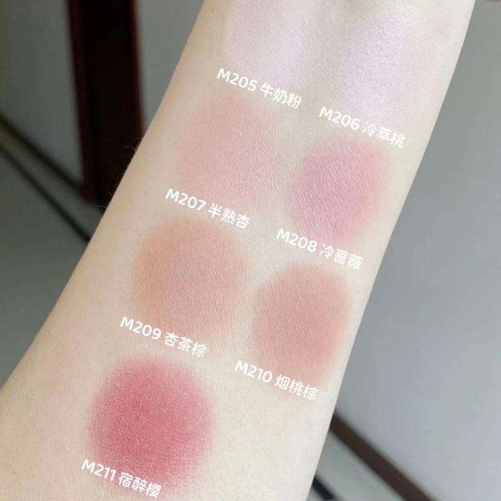 Herorange sweetheart floral mist blush - shifting color natural nude matte contour blush palette