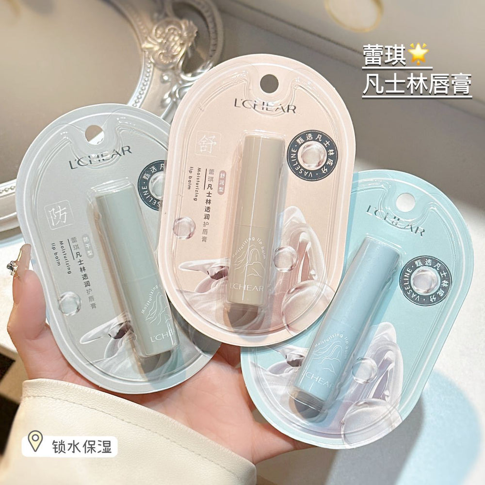 Leqi vaseline lip balm aloe vera lip balm moisturizing, hydrating, anti-dryness, exfoliating, lightening lip lines