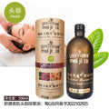 Yana beauty aromatherapy rose essential oil beauty salon line essential oil full body massage cylinder essential oil 500g open back massage