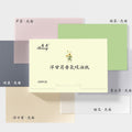 Oil-absorbing paper facial women's portable extraction refreshing makeup oil control men's and women's facial oil removal paper linen glossy in stock