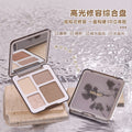 Marco andy highlight shadow combination contouring palette women's brightening contouring nose shadow silhouette contouring powder all-in-one palette