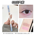 Kobeleen vivid colorful double-ended silkworm pen brightens the bottom to shadow contouring waterproof multi-purpose pen