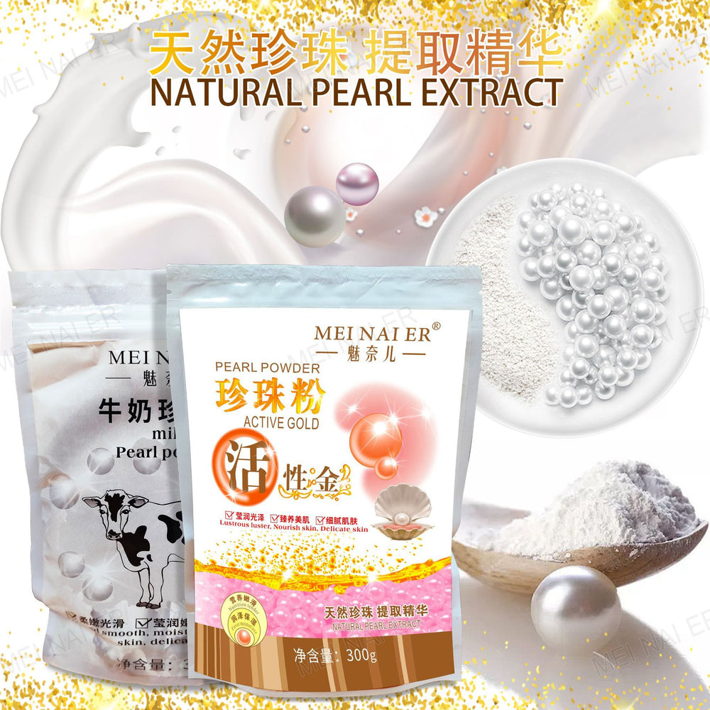 Best selling pearl powder for tender and shiny skin, improving dullness, moisturizing and nourishing color mask powder, factory direct sales and wholesale
