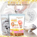 Best selling pearl powder for tender and shiny skin, improving dullness, moisturizing and nourishing color mask powder, factory direct sales and wholesale