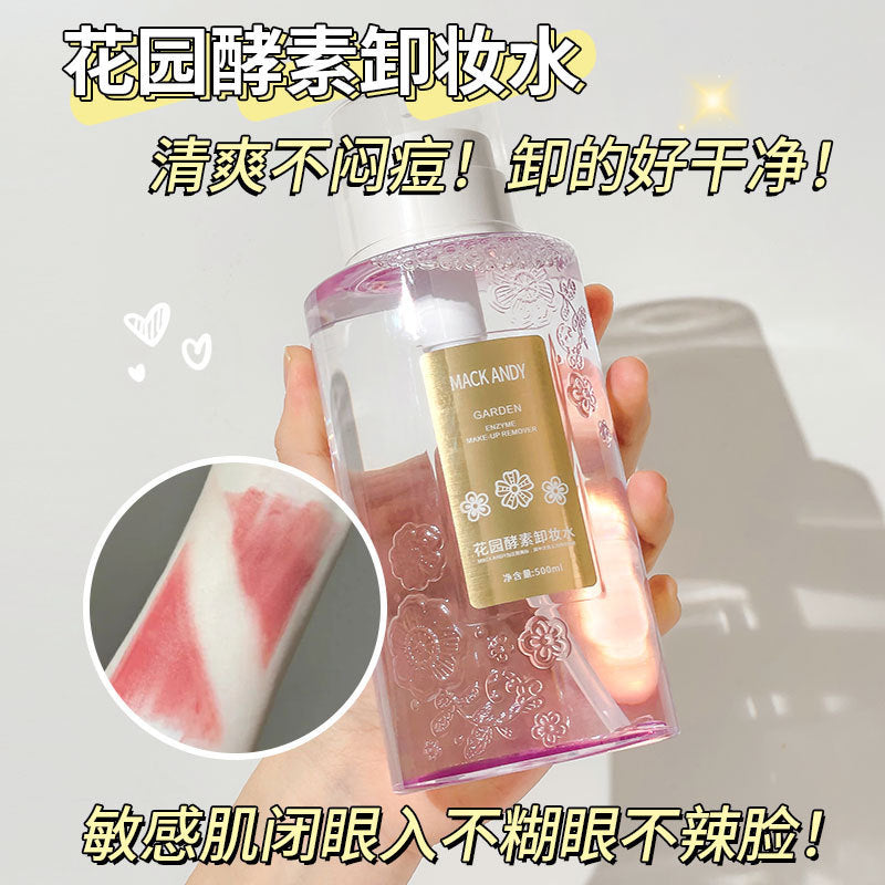 Marco andy garden enzyme makeup remover - 3-in-1 gentle, refreshing, and non-irritating cleanser for eyes, lips, and face. features a convenient pump dispenser