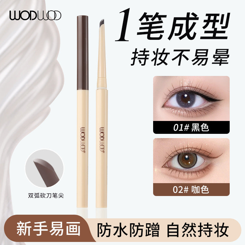 Wodwod soft mist long-lasting gel eyeliner pencil - waterproof, sweat-proof, smudge-proof, perfect for defining lower lashes and creating under-eye highlight (aegyo sal)