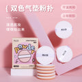 Meniko even powder hair-styling makeup air cushion puff soft liquid foundation sponge puff for wet and dry use
