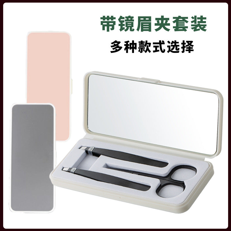 Exquisite and convenient mirror eyebrow trimming suit eyebrow clip eyebrow scissors nose hair scissors various styles cross-border suitin stock