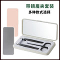 Exquisite and convenient mirror eyebrow trimming suit eyebrow clip eyebrow scissors nose hair scissors various styles cross-border suitin stock