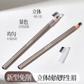 Qxqy peel-off brow definer: natural, defined, wild brow look. waterproof, sweat-proof, long-lasting, smudge-proof, hair-like brow pencil