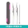 No. 5 straight clip + no. 5 curved clip + straight needle + plastic box