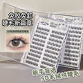 Jonbos large capacity 5d glue-free false eyelashes - self-adhesive, no glue needed, natural simulation, fluffy & fuzzy, lazy eyelashes