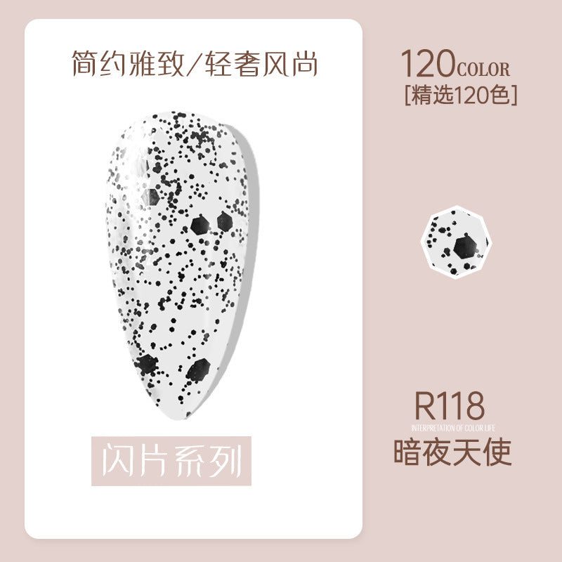 Risyal nail polish gel 7.3ml nail polish ice transparent cat eye gel nude barbie gel cross-border hot style