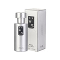 Shiliya silver cologne