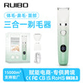 Women's shaver private parts shaver electric hair puller dry and wet private parts hair remover hair trimming shaver