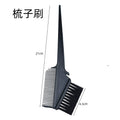 Large comb