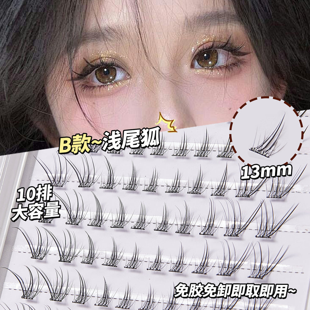 Jonbos self-adhesive glue-free false eyelashes for women, natural simulation, "born-with" style, 3-step application, high volume, individual cluster lashes