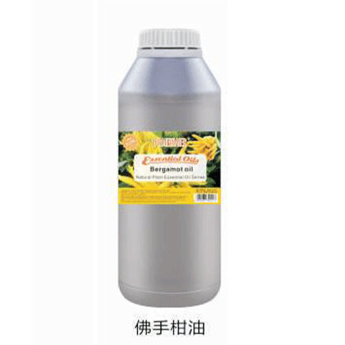 Skincare natural plant essential oil face body moisturizing oil massage brightening hydrating nourishing 1kg cross-border e-commerce