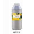 Skincare natural plant essential oil face body moisturizing oil massage brightening hydrating nourishing 1kg cross-border e-commerce